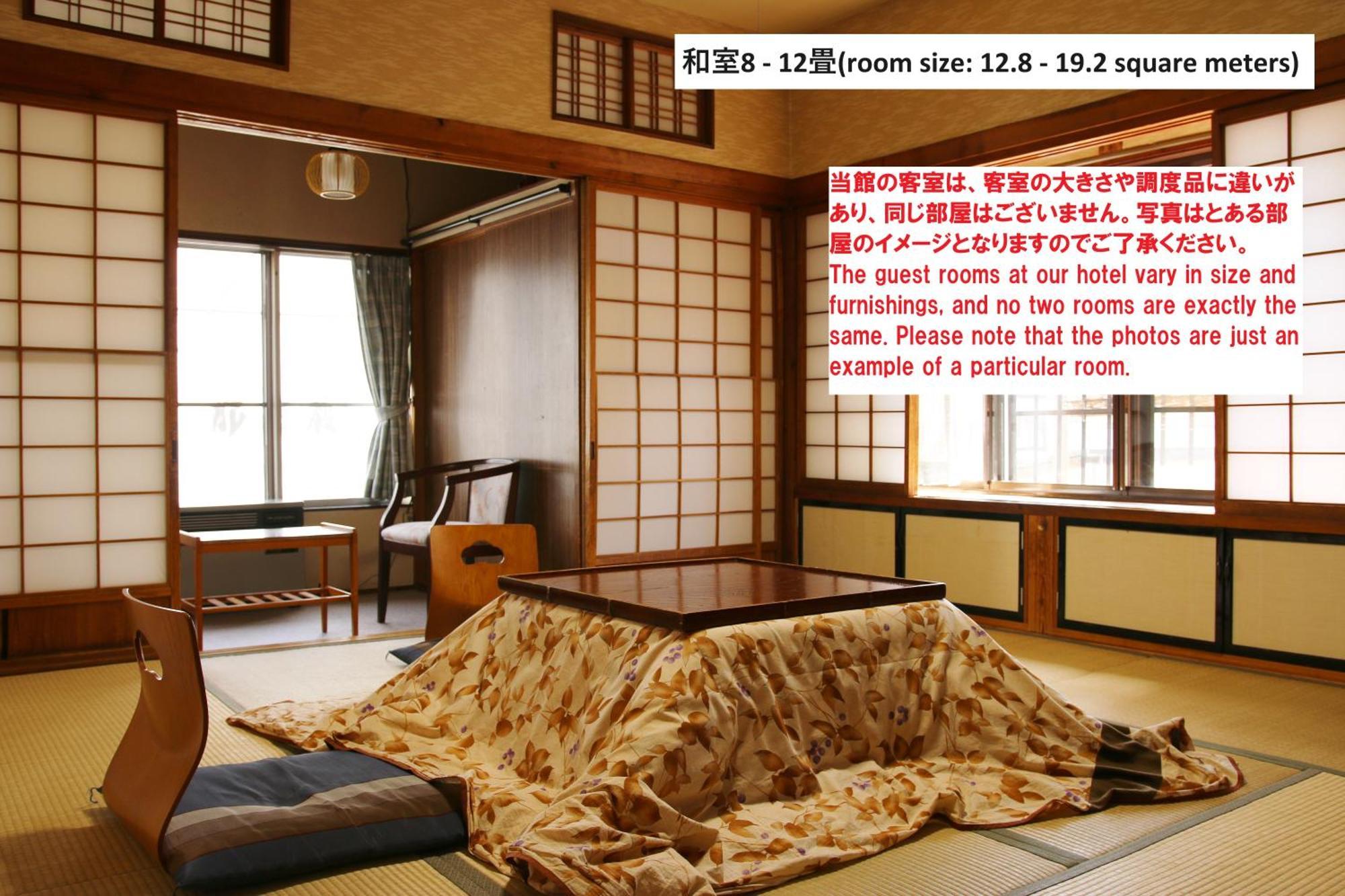 Takasagoya Ryokan Yamagata  Dış mekan fotoğraf